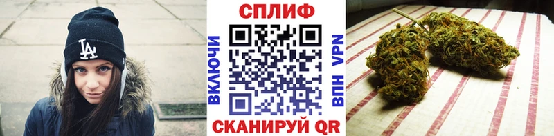 Наркота Володарск A PVP Гашиш Марихуана