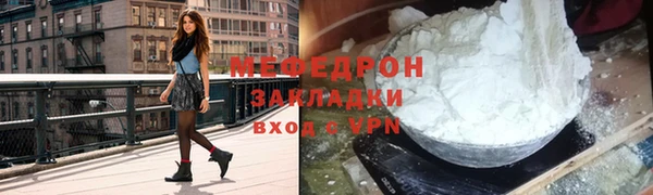 гидропоника Белокуриха