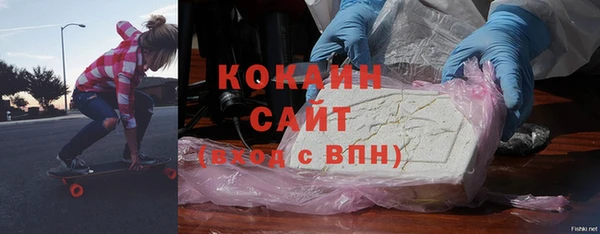 гидропоника Белокуриха