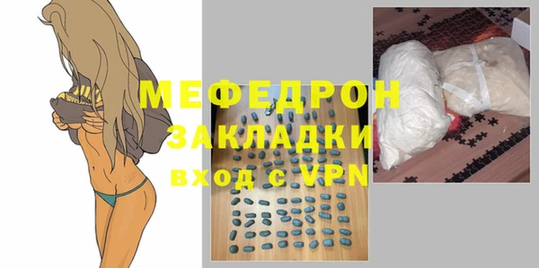 гидропоника Белокуриха