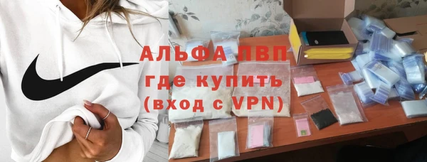 кокс Белоозёрский