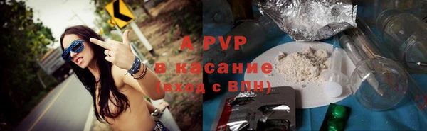 кокс Белоозёрский