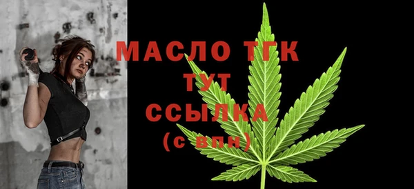 кокс Белоозёрский
