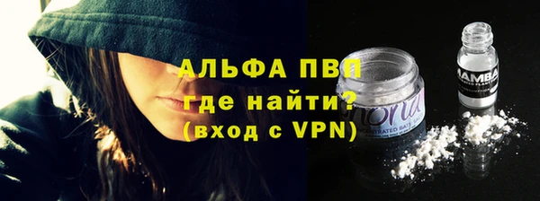 кокс Белоозёрский