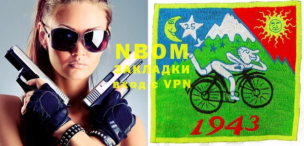 гидропоника Белокуриха