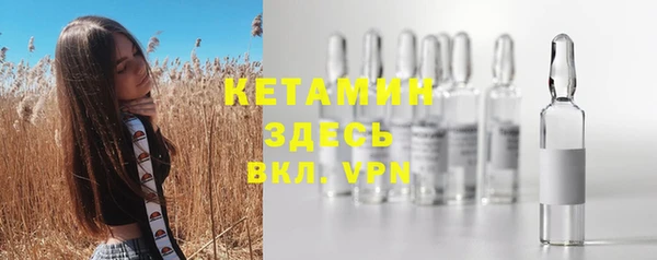кокс Белоозёрский