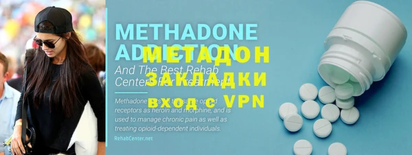 кокс Белоозёрский