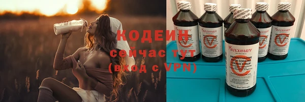 кокс Белоозёрский