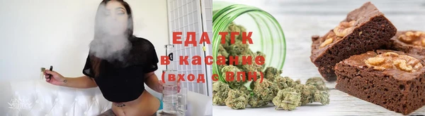 гидра Беломорск