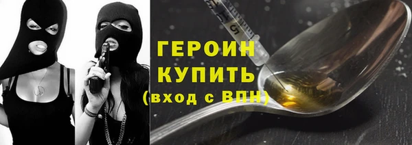 кокс Белоозёрский