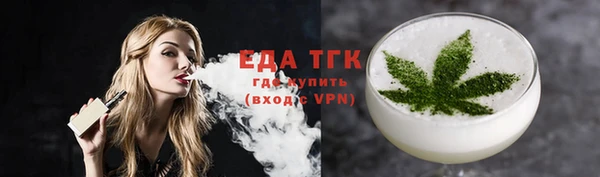 кокс Белоозёрский