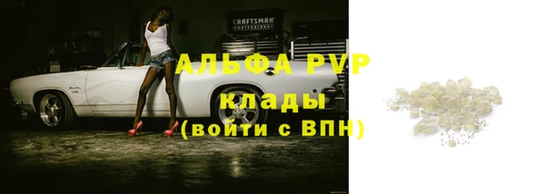 кокс Белоозёрский