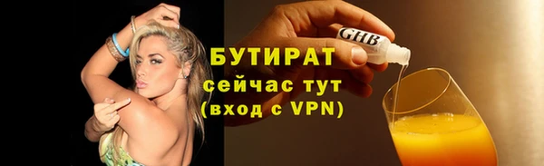 кокс Белоозёрский