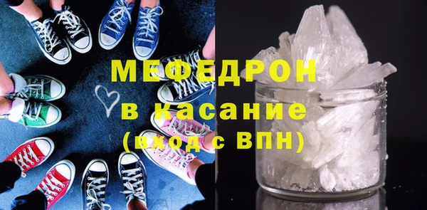 гидропоника Белокуриха