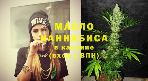 гидропоника Белокуриха