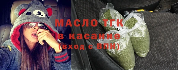 кокс Белоозёрский