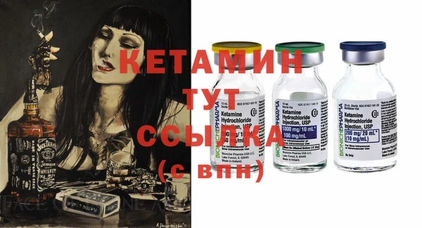 гидропоника Белокуриха
