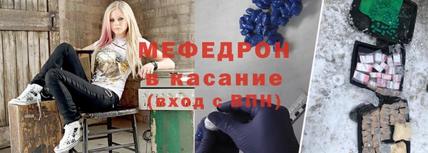 кокс Белоозёрский