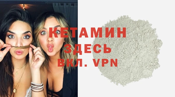 гидропоника Белокуриха