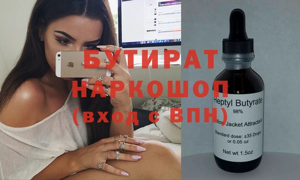 кокс Белоозёрский