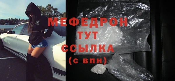 кокс Белоозёрский